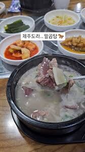제주도 안가고 해외로 나가는 이유_3.jpg