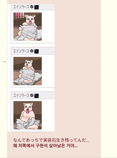 ??:
