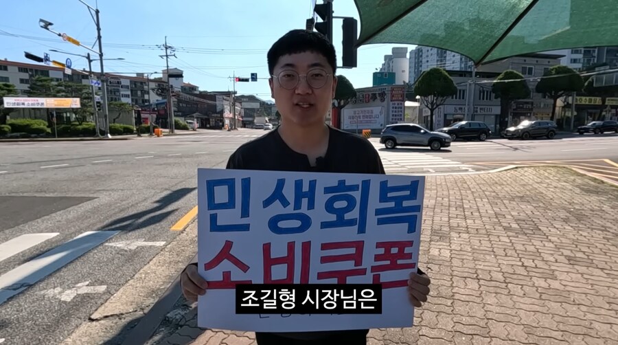 공개적으로 상사 삥 뜯는 부하 직원_1.png