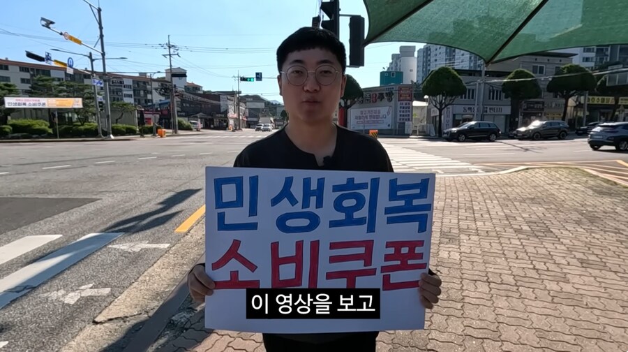공개적으로 상사 삥 뜯는 부하 직원_2.png