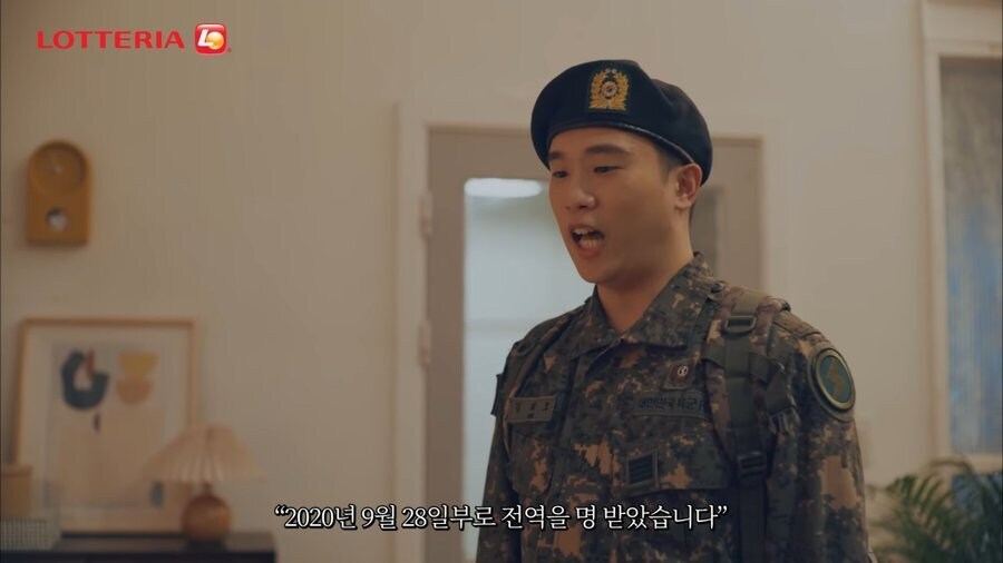 롯데리아를 상징하는 버거.jpg_1.jpg