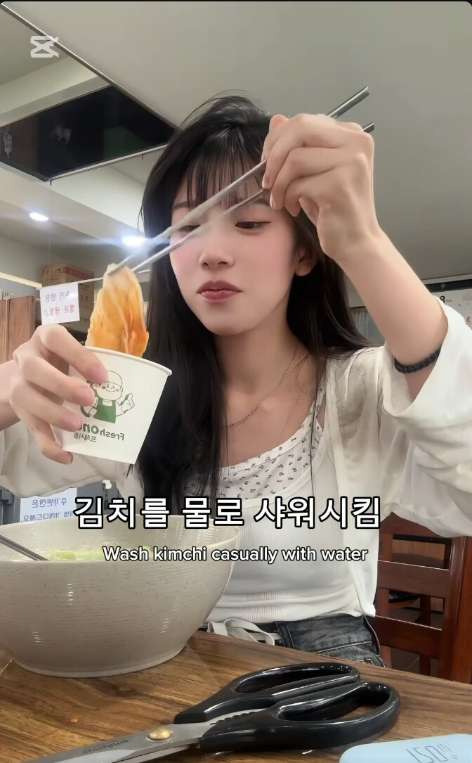 단 3컷으로 당신을 화나게 해보겠습니다_1.png