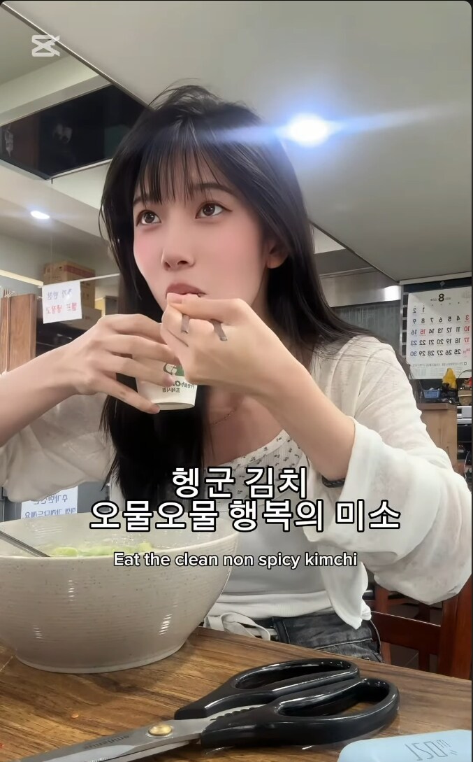 단 3컷으로 당신을 화나게 해보겠습니다_2.png