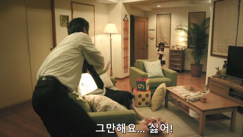 가정폭력을 정당화하는 미치광이 모임_1.jpg
