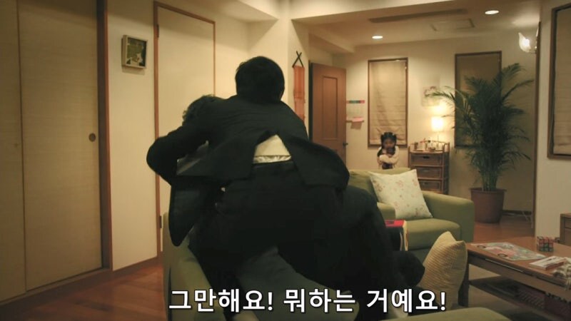 가정폭력을 정당화하는 미치광이 모임_3.jpg