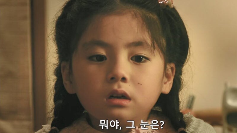가정폭력을 정당화하는 미치광이 모임_6.jpg