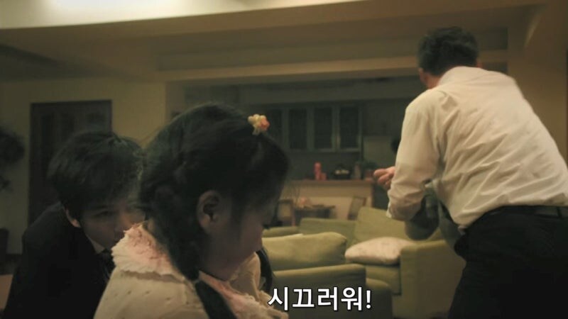 가정폭력을 정당화하는 미치광이 모임_8.jpg