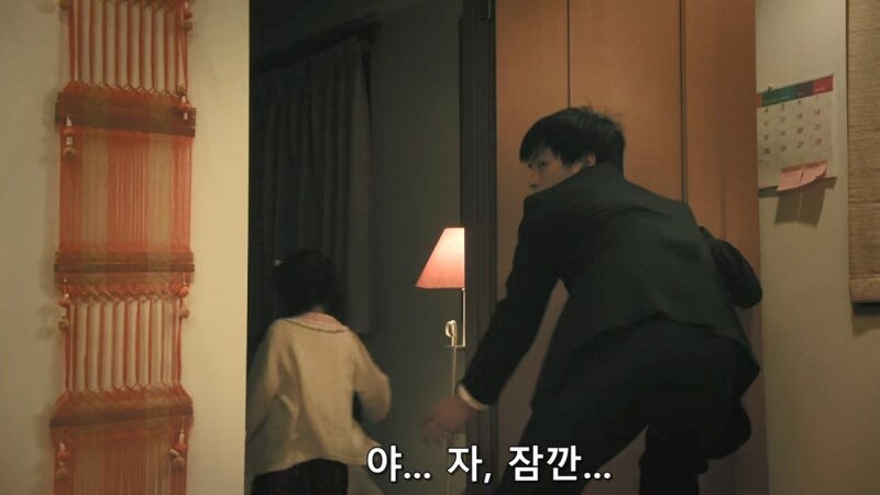 가정폭력을 정당화하는 미치광이 모임_9.jpg