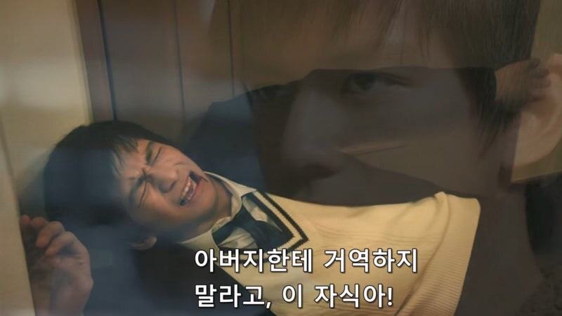 가정폭력을 정당화하는 미치광이 모임_14.jpg
