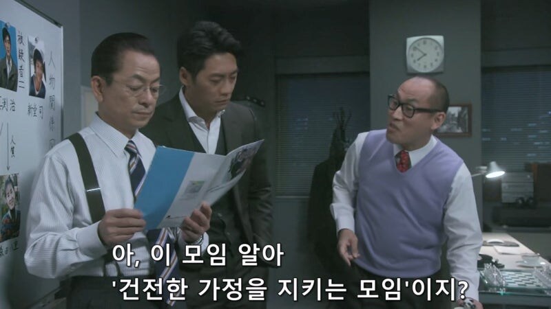 가정폭력을 정당화하는 미치광이 모임_15.jpg