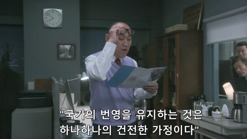 가정폭력을 정당화하는 미치광이 모임_16.jpg