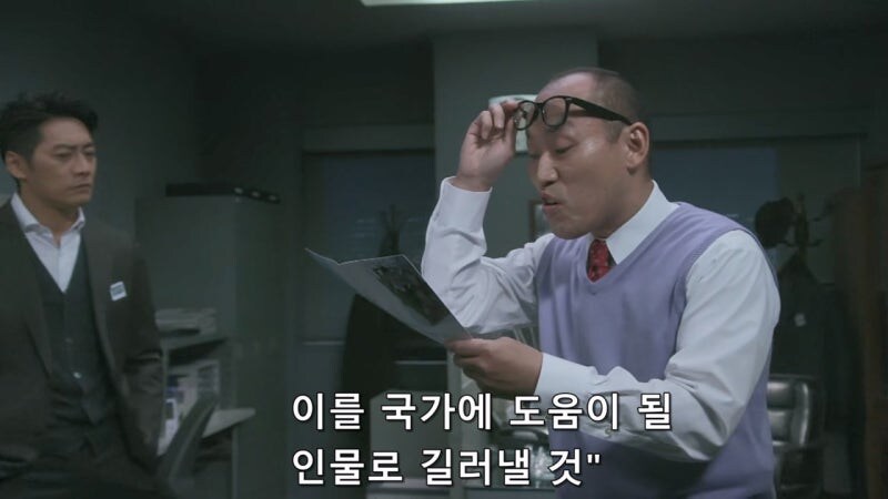 가정폭력을 정당화하는 미치광이 모임_18.jpg
