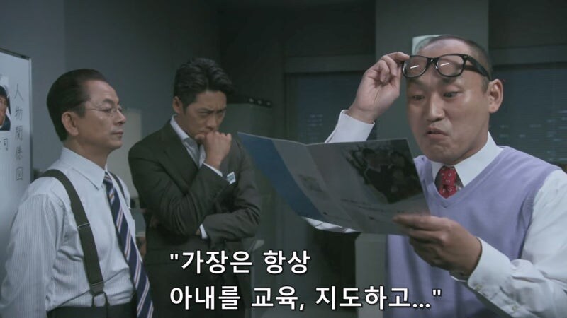 가정폭력을 정당화하는 미치광이 모임_19.jpg