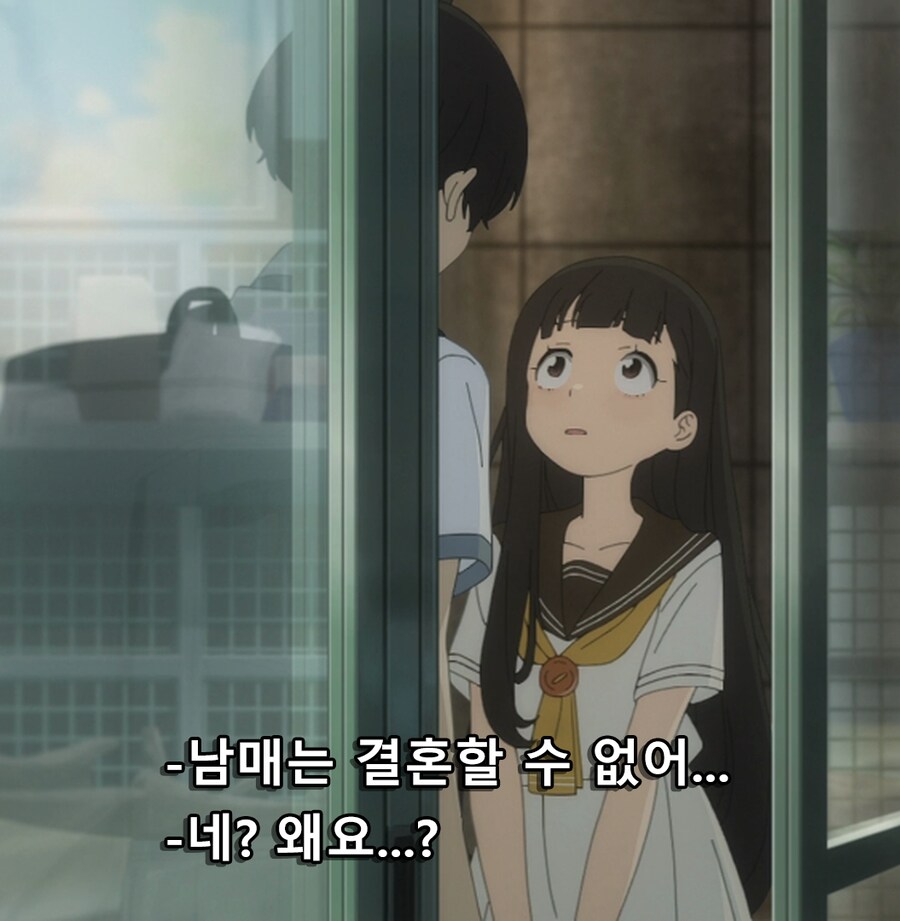의외로 상식인것_1.png
