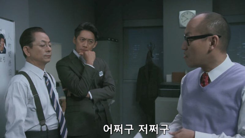 가정폭력을 정당화하는 미치광이 모임_20.jpg