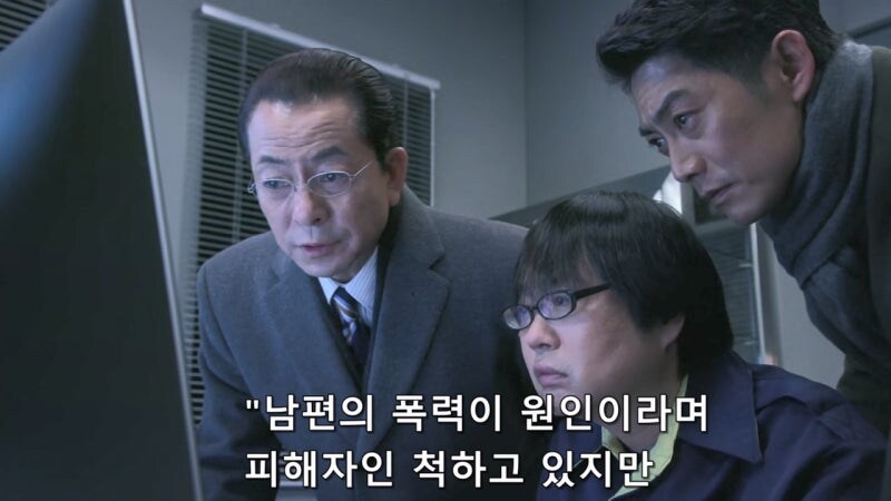 가정폭력을 정당화하는 미치광이 모임_23.jpg