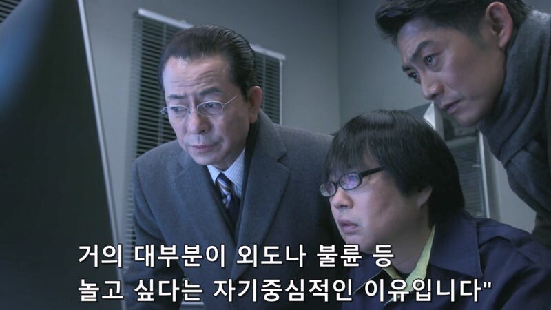 가정폭력을 정당화하는 미치광이 모임_24.jpg