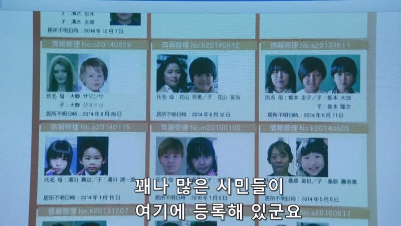 가정폭력을 정당화하는 미치광이 모임_25.jpg