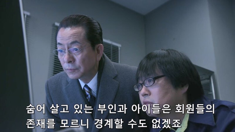 가정폭력을 정당화하는 미치광이 모임_26.jpg