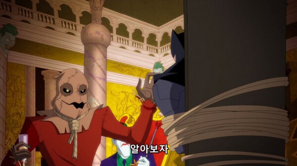 조커가 전기차 때문에 화난 이유_1.png