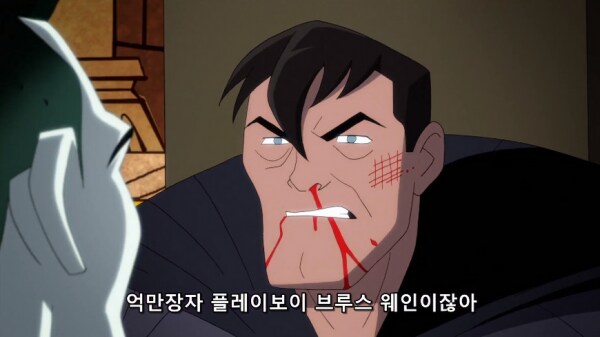 조커가 전기차 때문에 화난 이유_5.png