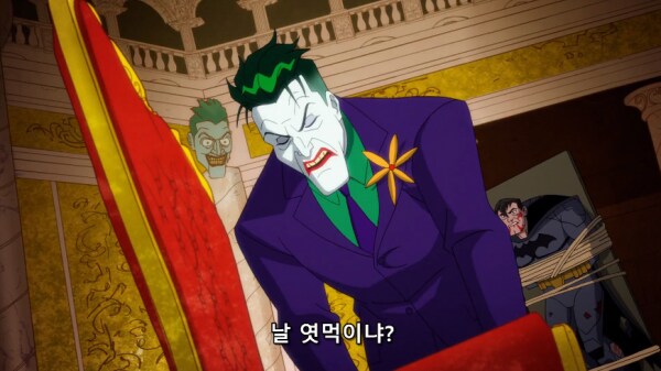 조커가 전기차 때문에 화난 이유_7.png