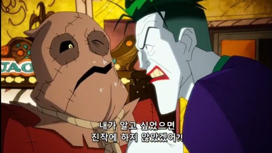조커가 전기차 때문에 화난 이유_8.jpg