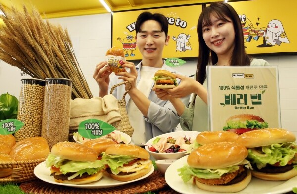 한 때 빤짝 했던 버거 트렌드_3.jpg