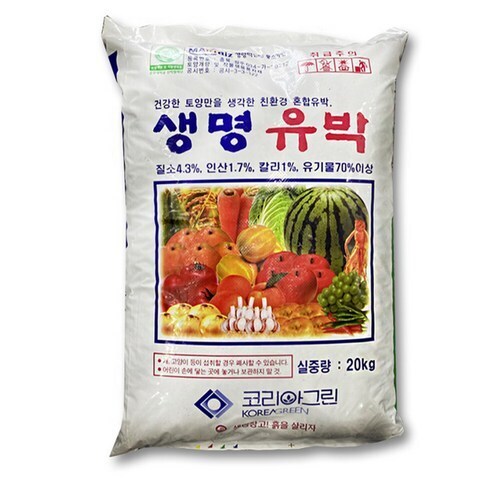 현대의 연금술에 의거하면 이둘은 같은거임._2.jpg