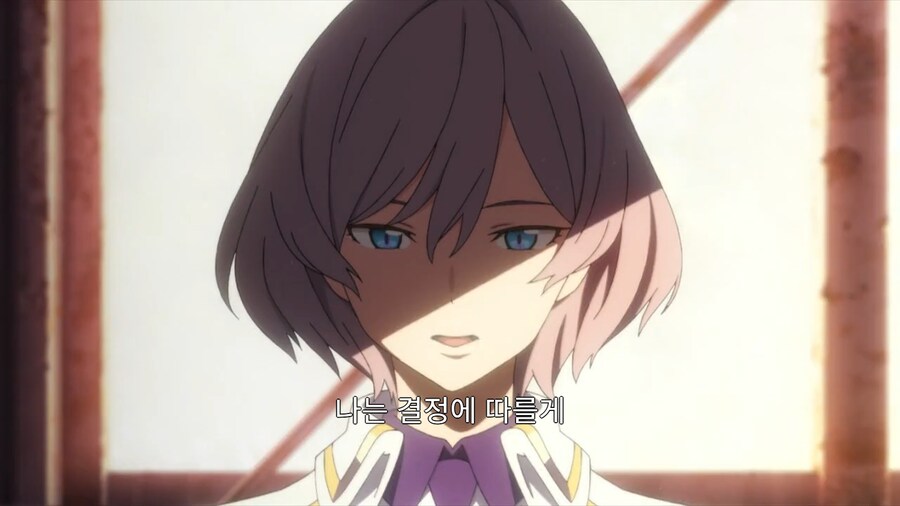 슈로대) 이 동네에서 신박하게 ㅈㅅ하는 방법_6.png