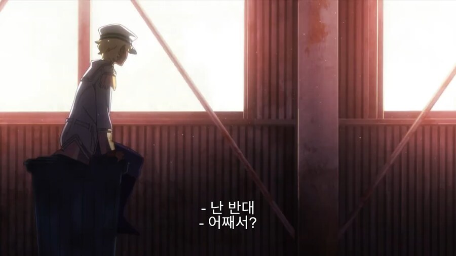 슈로대) 이 동네에서 신박하게 ㅈㅅ하는 방법_7.png