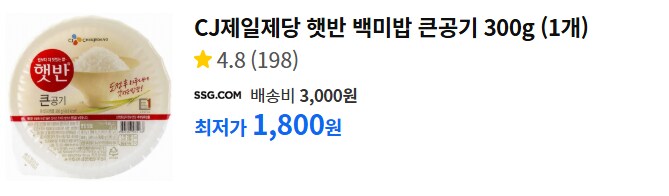 와 백종원 짜장면!!_3.png