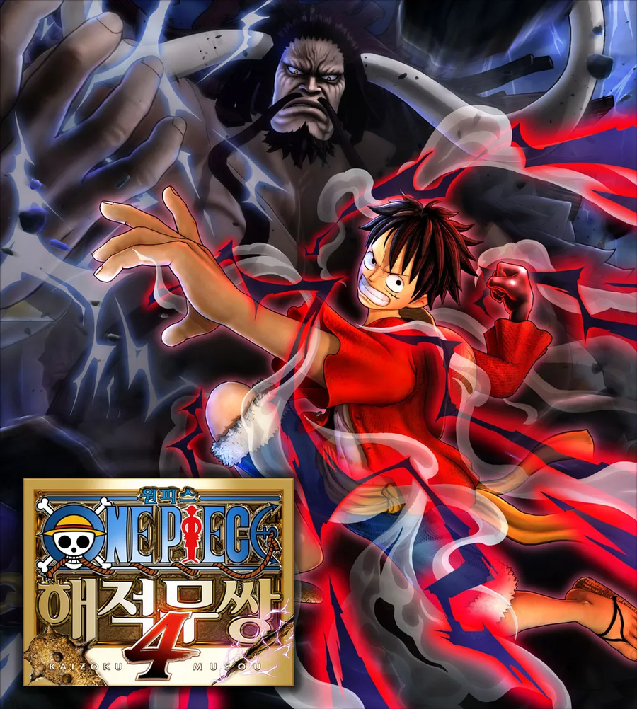 그만좀 우려먹어라 vs 제작진이 자기 작품을 사랑하는구나_2.webp