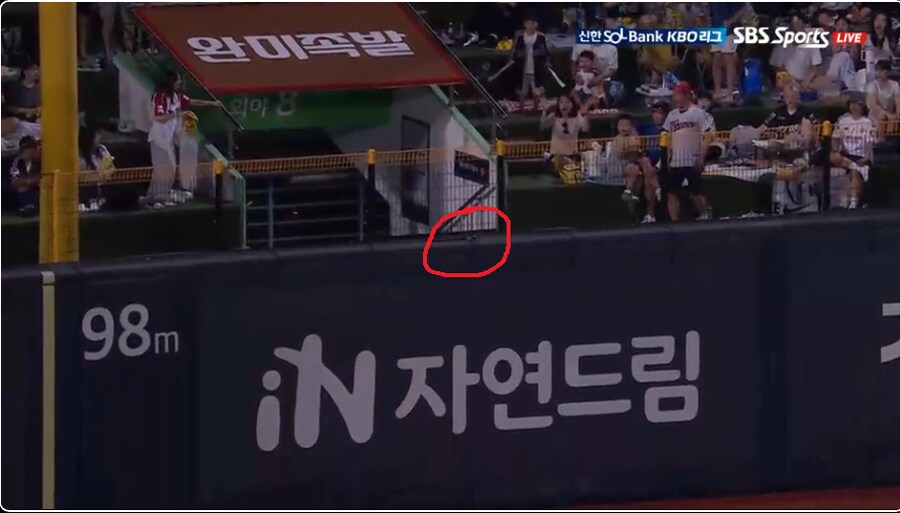 당연히 홈런이 아닌 거_1.png