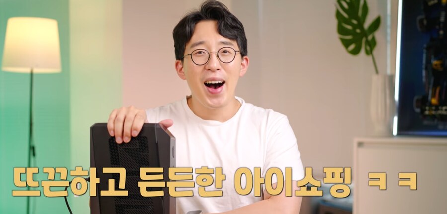 ASUS의 미니PC?_4.png