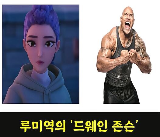 “케이팝 데몬 헌터즈” 실사화 캐스팅.jpg_1.jpg