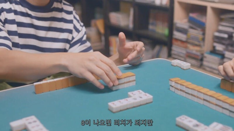 마작하다가 ㄹㅇ 숨 넘어가는 상황_10.jpg
