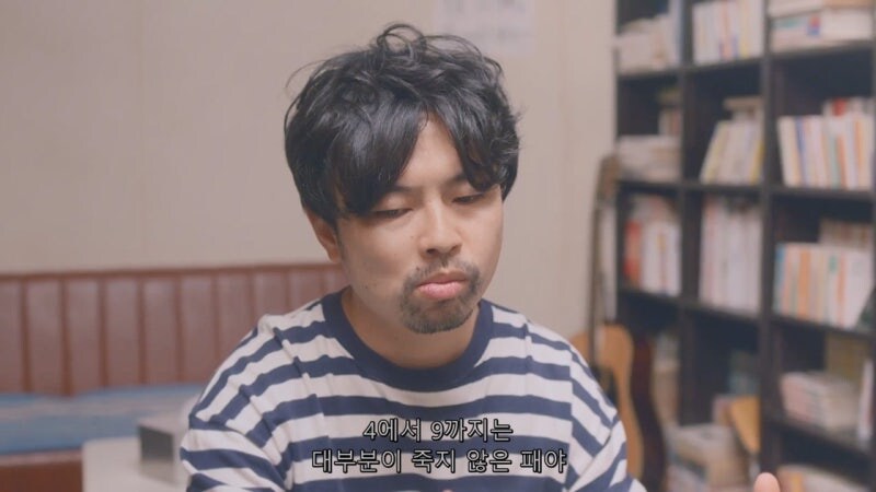 마작하다가 ㄹㅇ 숨 넘어가는 상황_12.jpg