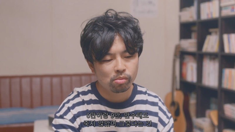 마작하다가 ㄹㅇ 숨 넘어가는 상황_13.jpg