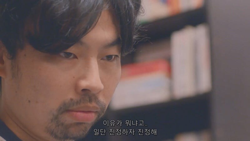 마작하다가 ㄹㅇ 숨 넘어가는 상황_20.jpg