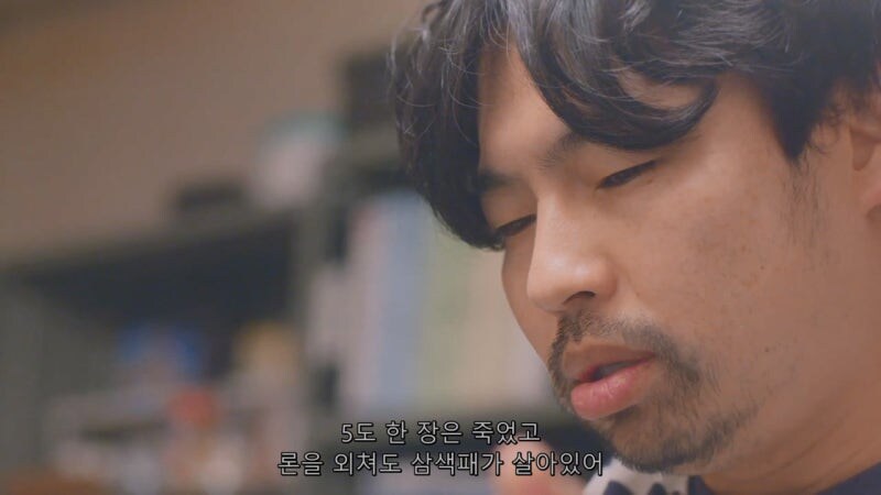 마작하다가 ㄹㅇ 숨 넘어가는 상황_22.jpg