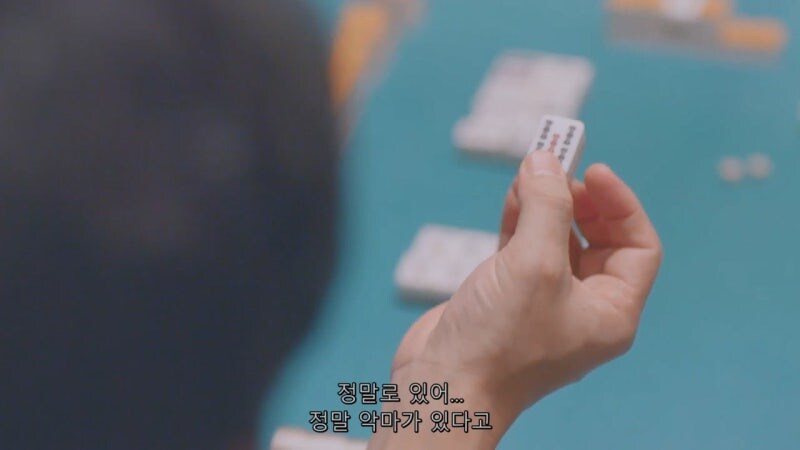 마작하다가 ㄹㅇ 숨 넘어가는 상황_29.jpg