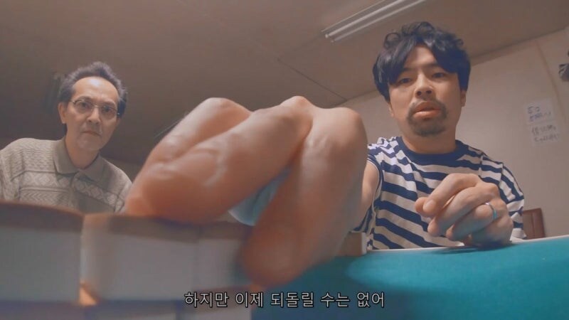 마작하다가 ㄹㅇ 숨 넘어가는 상황_30.jpg