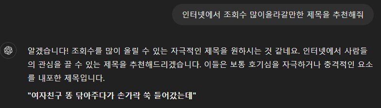 여친 똥닦아 주다가 손가락 쑥 들어갔는데.._1.jpg
