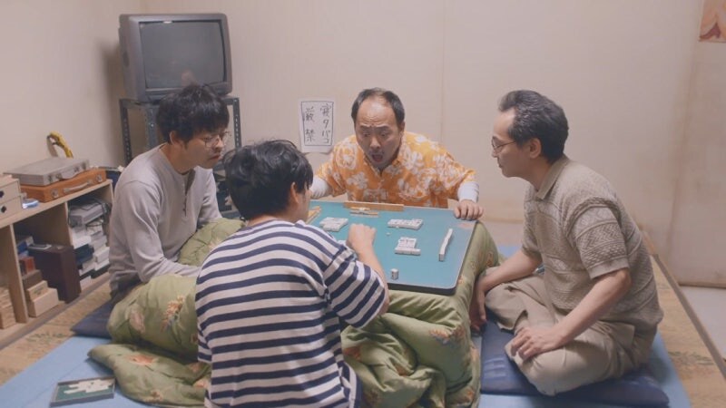 마작하다가 ㄹㅇ 숨 넘어가는 상황_47.jpg