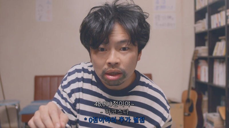 마작하다가 ㄹㅇ 숨 넘어가는 상황_53.jpg