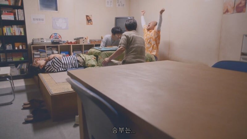 마작하다가 ㄹㅇ 숨 넘어가는 상황_54.jpg