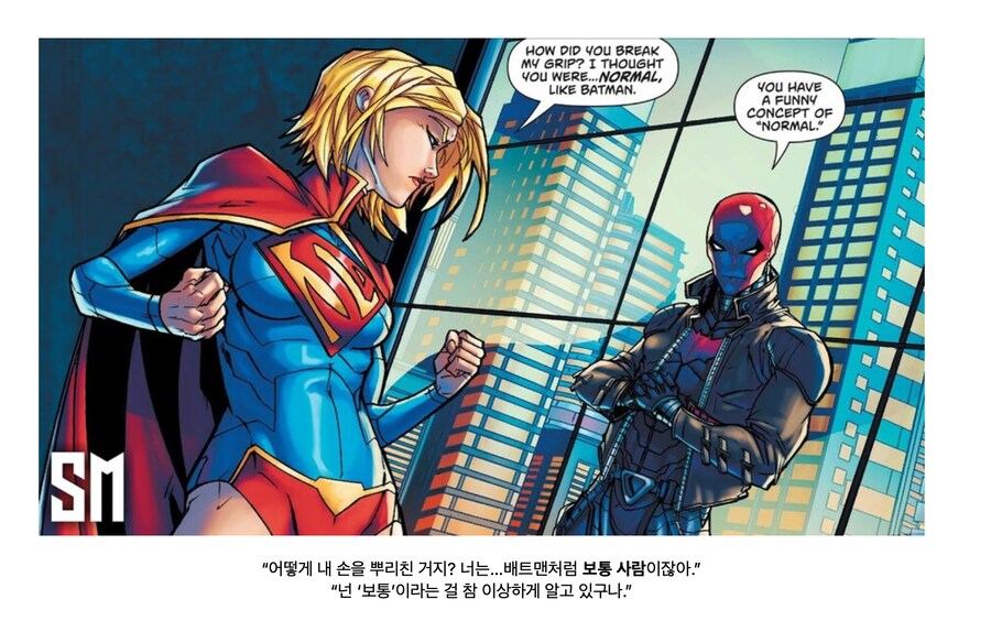 이능력자 배틀물에 무능력자 나올 때 클리셰_1.png