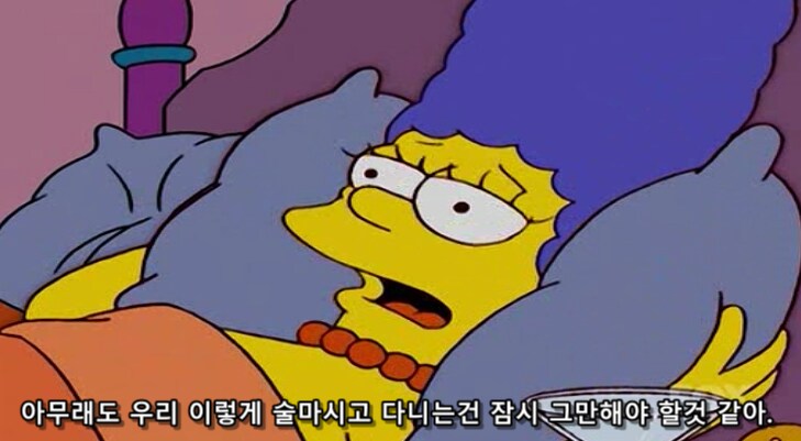 알콜 중독자들이 성경책을 가지고 다니는 이유_1.png