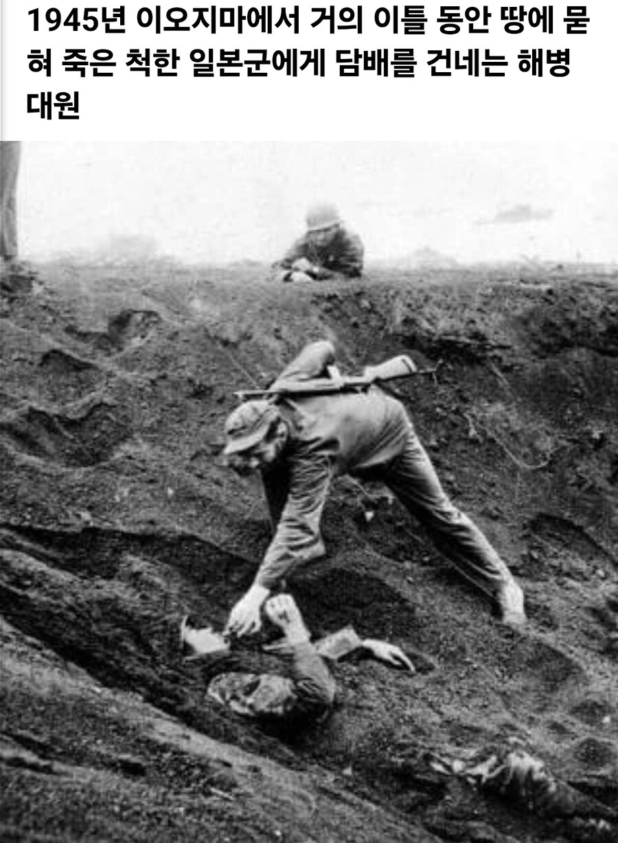 1945년 사진_1.jpg